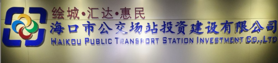 產品中心
